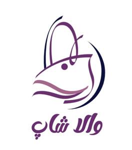 لوگوی والا شاپ